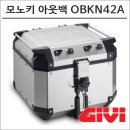 42-A 이미지