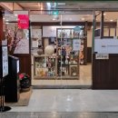 하순옥황금안동국시 목동본점 이미지