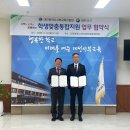 서부교육지원청 이미지