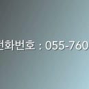 진주폴리텍 산업설비과 2022년 신입생 모집 이미지