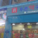 백명기의원 이미지