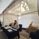 동작(1) | ✨ 제1회 서울특별시 동작구 경제대축제 다녀온 후기