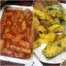 버벅이네 이미지