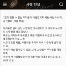 글씨 디자인 캘리그라피 이미지