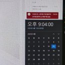 패스트캠퍼스 환급챌린지 38일차 : 와이랩아카데미 - 한 번에 끝내는 웹툰 작가 데뷔 초격차 패키지...