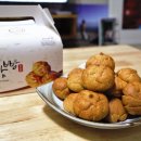 공주율찬 이미지