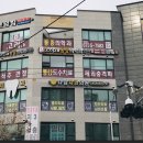 팬덤짐 이미지
