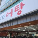 밀양슈퍼 이미지
