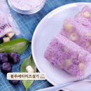 온설기 - 사상구 양지로8번길 45-15 | 온설기
