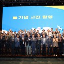 사북신협 이미지