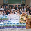 아이뽀뽀뽀어린이집 이미지