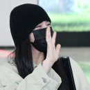 이로하니
