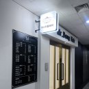 세븐일레븐수원인계3호점 | 수원시청역 근처 미봉헤어 인계점 미용실 추천 (매직세팅, 가격)