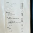 로스티아 이미지