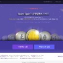 비트레이드