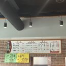 죽산목장 이미지