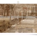 재미진잉글리쉬 - 청주시 서원구 두꺼비로 31 | 재미진잉글리쉬