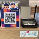 연세리치과의원 | 무악동치과 연세리치과의원 처음처럼 부담없는 자리!