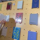 현대문방구 - 동래구 동래로 180-4 | 더현대 대구 11월 팝업스토어 텐텐 문방구 방문 후기