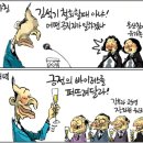 마당2 Daum카페