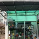 CU 운남6단지점 | [광주 광산구]수완지구 재료가 푸짐한 샌드위치, 샐러드 맛집 | 단체 간식배달 가능 | 광주단체도시락