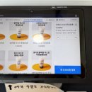 99밀크티 이미지