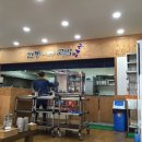 안동국밥(대부점) 이미지