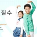 원광제약(주) 이미지