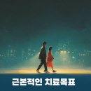 장신경과의원 이미지