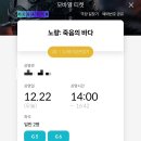오리 베이커리 이미지