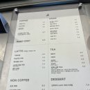 커피에반하다여수봉계점 | [여수] 여수 고소동 벽화마을 오션뷰카페 '카페 포' 내돈내산 방문 후기