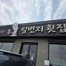 (주)성림문화