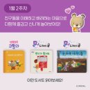 터전서점 이미지