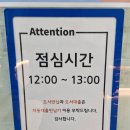 연꽃향기작은도서관 티스토리