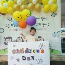 🩷Happy children's day🎉 이미지