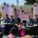 용호축사 이미지