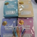 조이하우스 | 일산 애견용품샵 추천 | 밤가시마을 신규 오픈한 ‘조이하우스’ 방문 후기 | 내돈내산