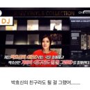 친구노래방 이미지