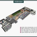 동인천역파크푸르지오 이미지