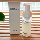 속건조 해결템? 디마프 만능기초 퍼스트세럼 솔직 후기💧
