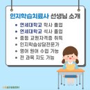 프리드빌딩 이미지