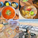 유스카이무인호텔 | 봄날의 강릉여행 2일차 여행코스(초당애 순두부 짬뽕, 정남미명과, 라라의 안목, 커피커퍼)