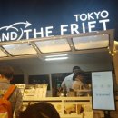 스트릿츄러스일산