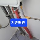 청구환경 이미지