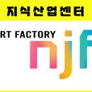 아트부동산1공인중개사사무소 이미지