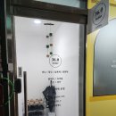 CU중계주공 이미지