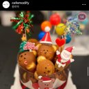카페모디피 이미지