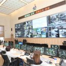 강서통합관제센터 이미지