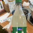 천상계닭한마리 이미지