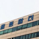 터미널 이미지